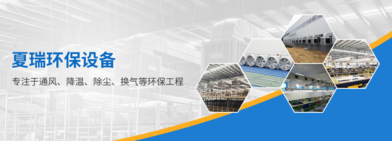 安陽市歐達橡塑科技有限公司